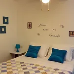 Elda شقة